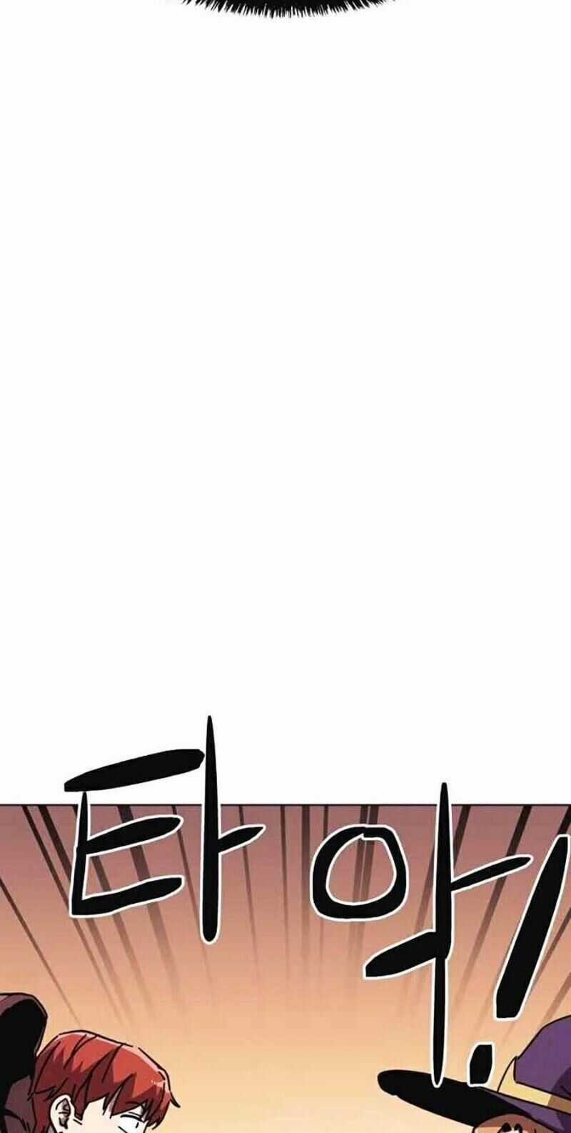 Im The Final Boss - Chapter 12 - Trang 128