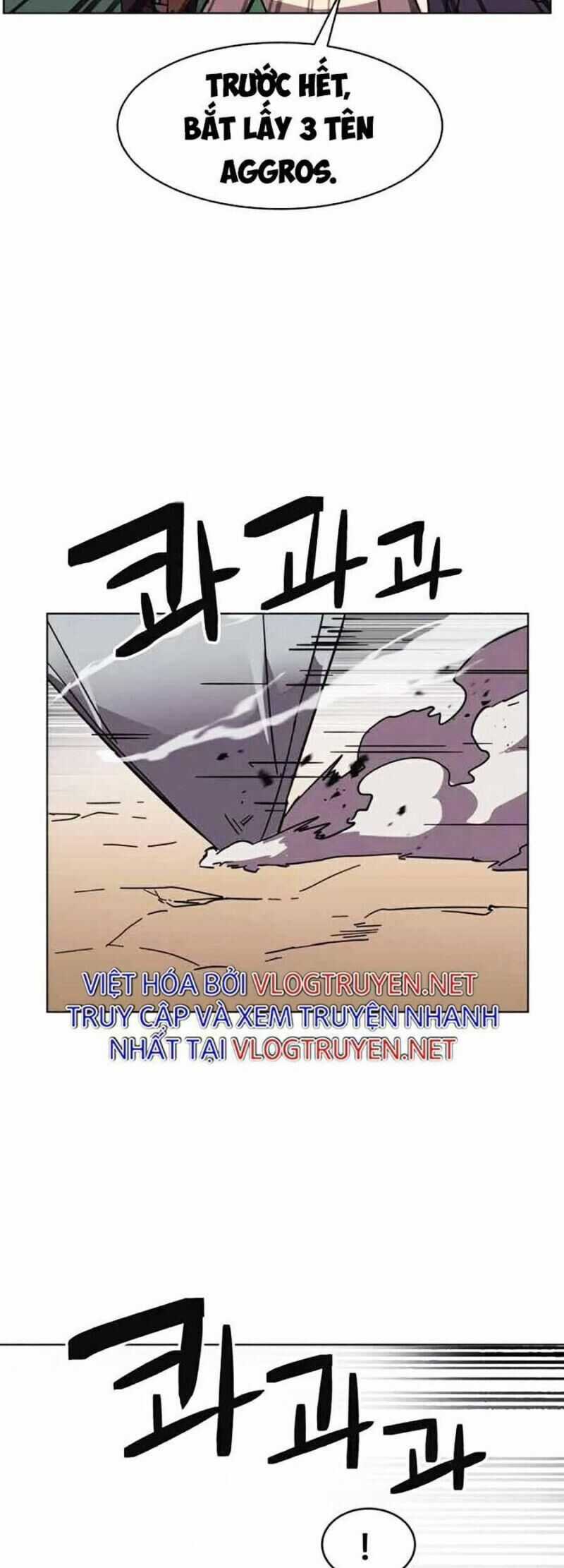 Im The Final Boss - Chapter 12 - Trang 37