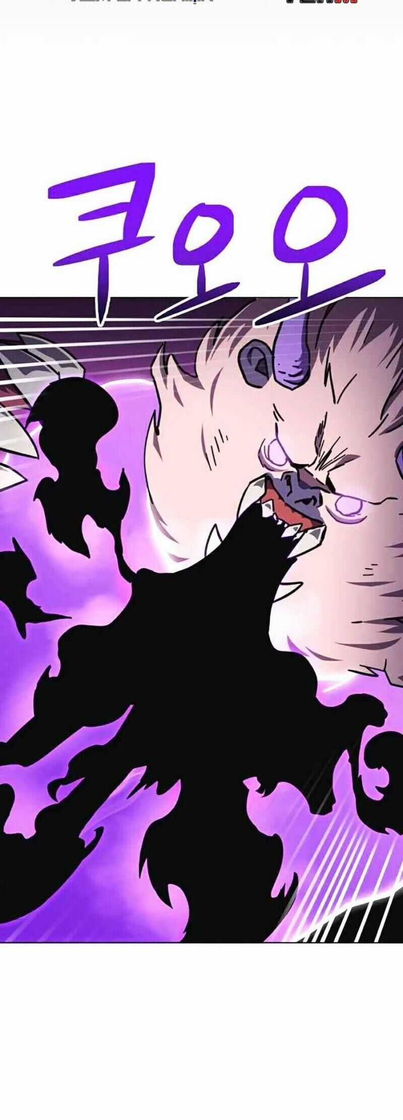 Im The Final Boss - Chapter 13 - Trang 17