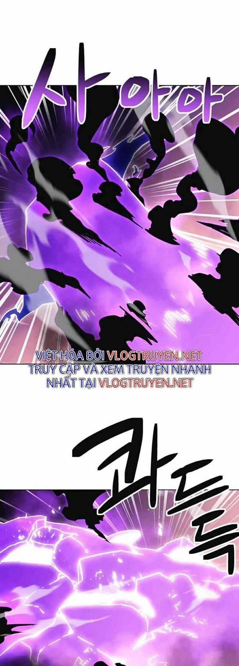 Im The Final Boss - Chapter 13 - Trang 19