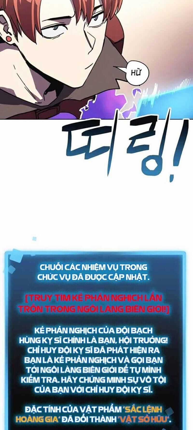 Im The Final Boss - Chapter 14 - Trang 101