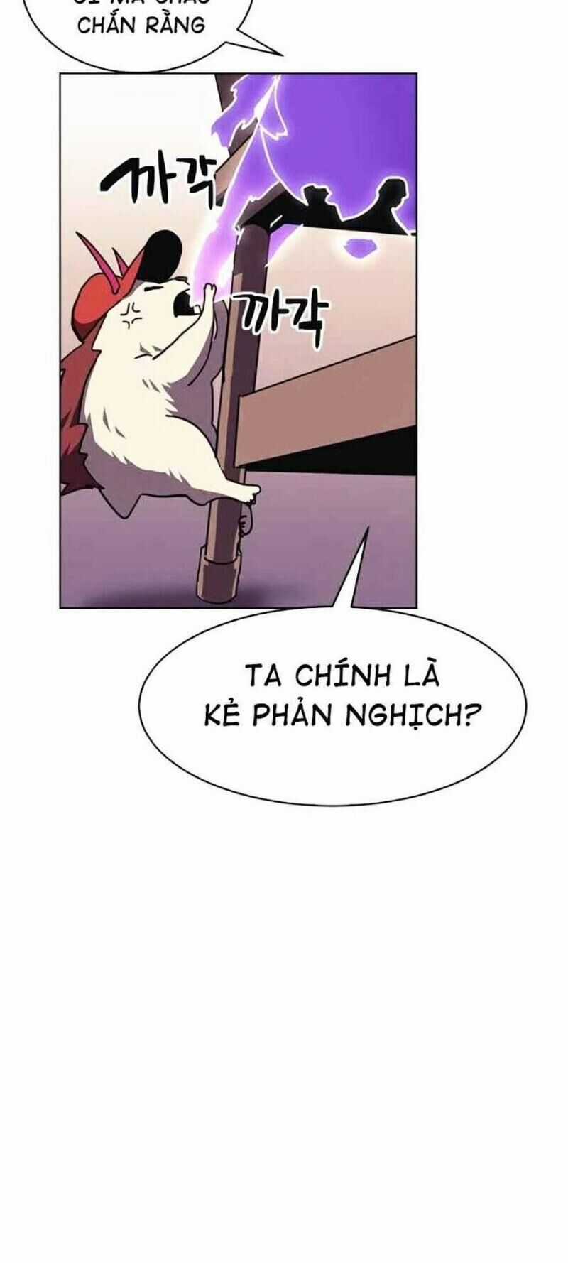 Im The Final Boss - Chapter 14 - Trang 105