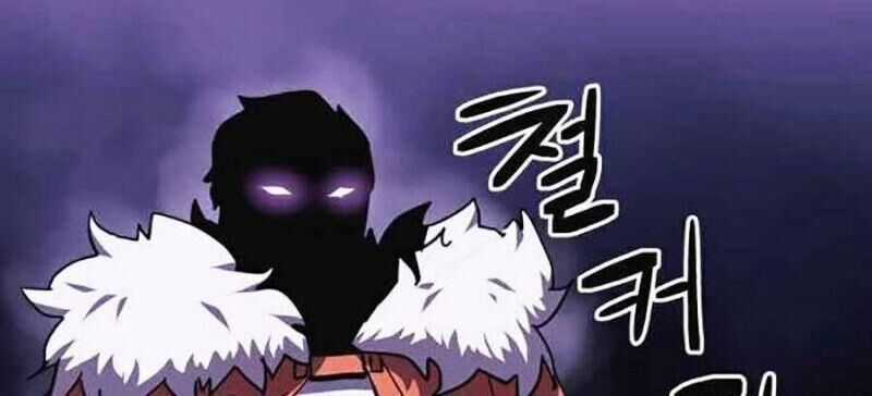 Im The Final Boss - Chapter 14 - Trang 114