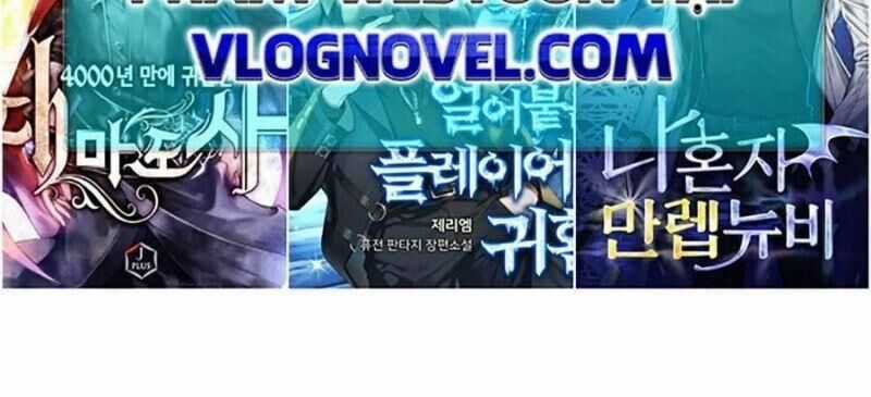 Im The Final Boss - Chapter 14 - Trang 120