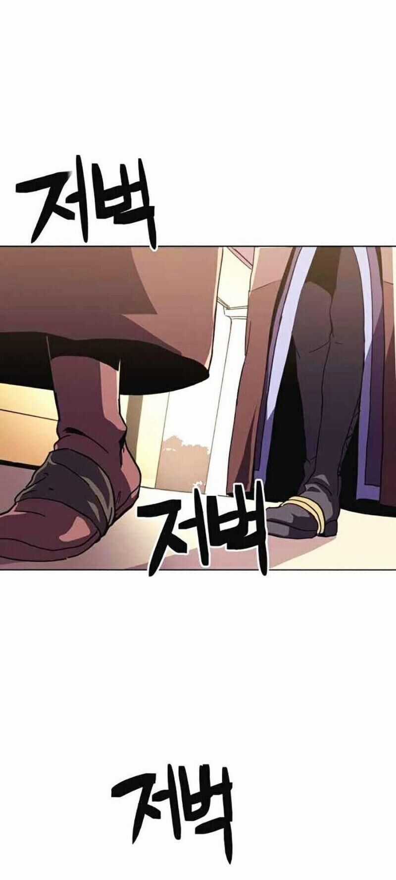 Im The Final Boss - Chapter 14 - Trang 17