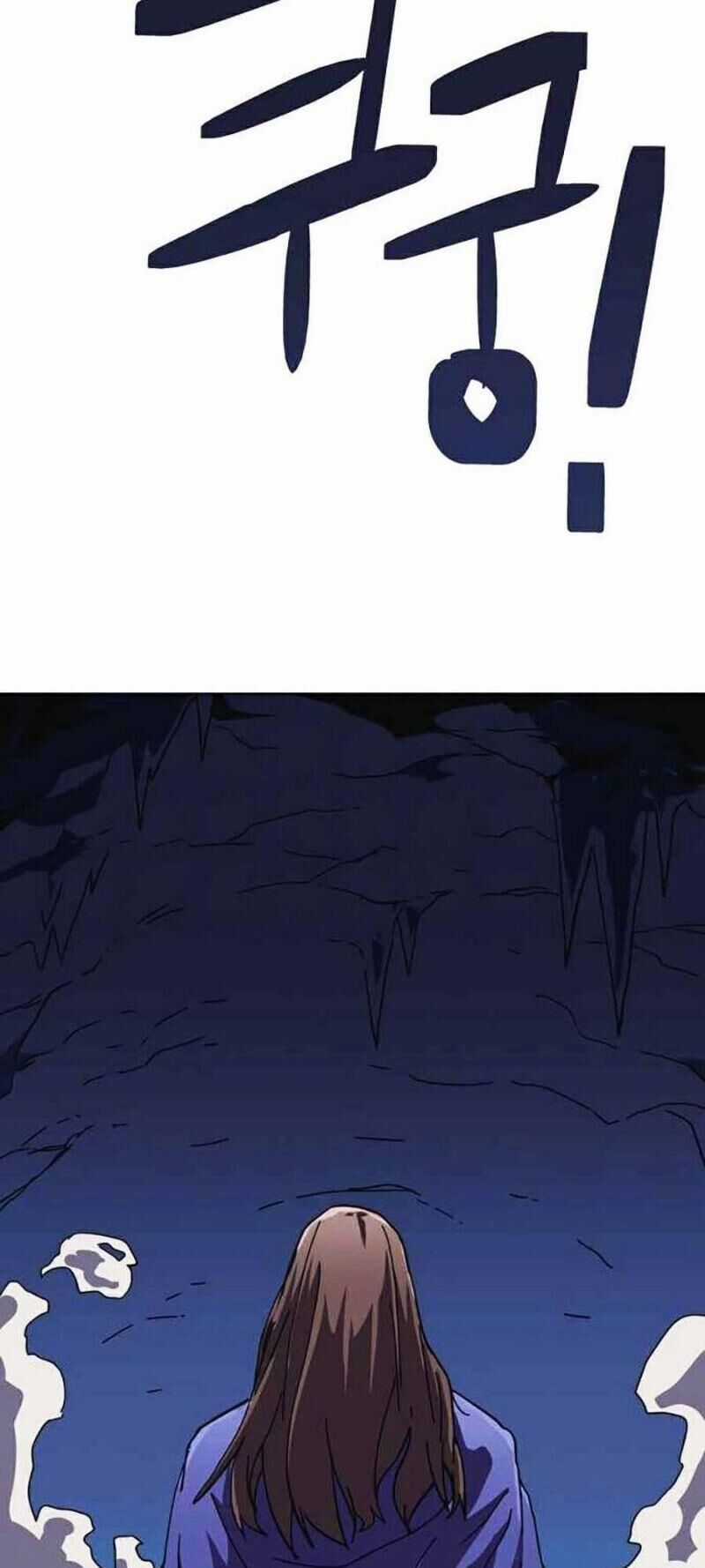 Im The Final Boss - Chapter 14 - Trang 23