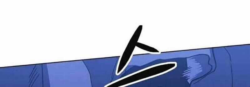 Im The Final Boss - Chapter 14 - Trang 26