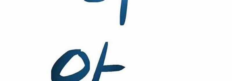 Im The Final Boss - Chapter 14 - Trang 30