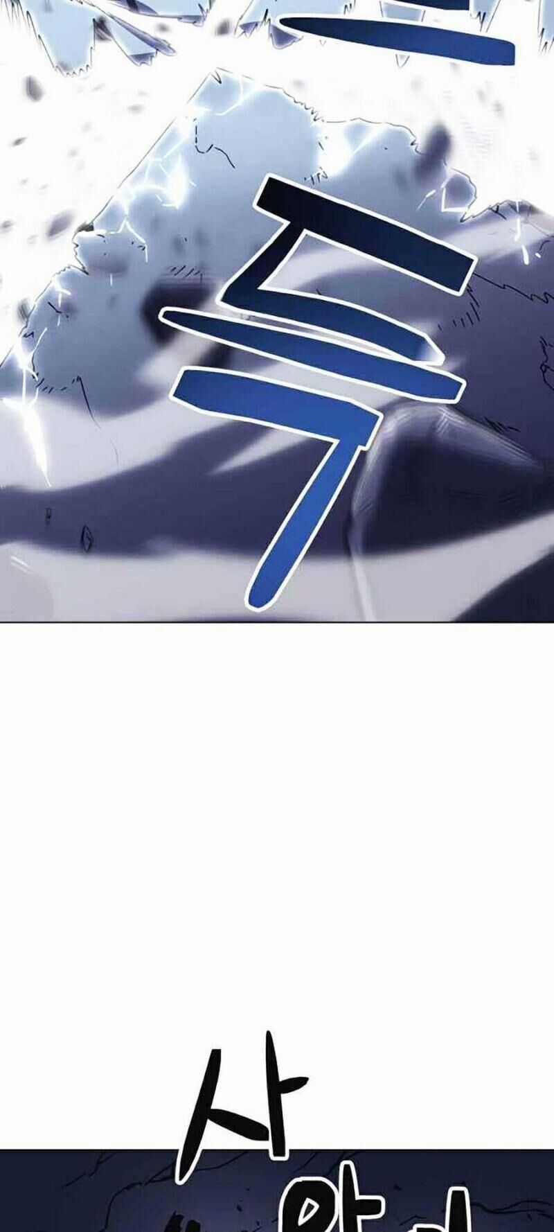 Im The Final Boss - Chapter 14 - Trang 45