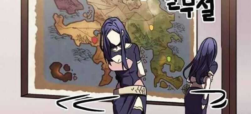 Im The Final Boss - Chapter 14 - Trang 56