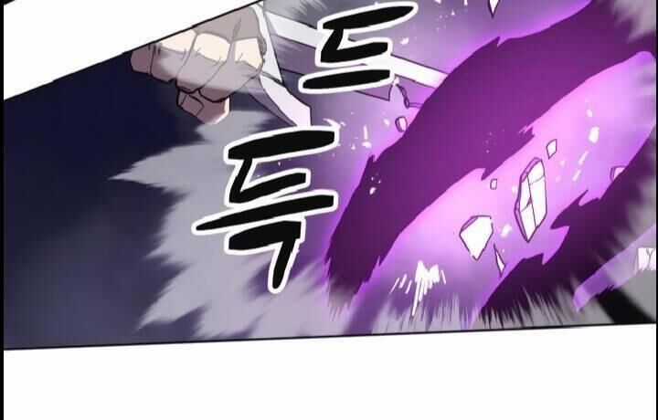 Im The Final Boss - Chapter 15 - Trang 49