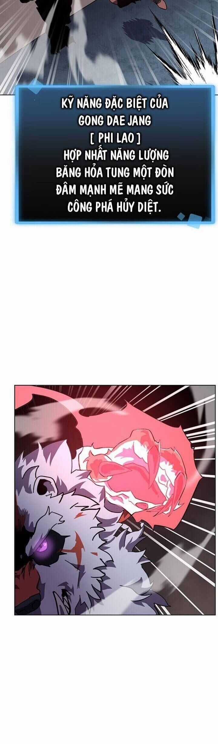Im The Final Boss - Chapter 17 - Trang 12