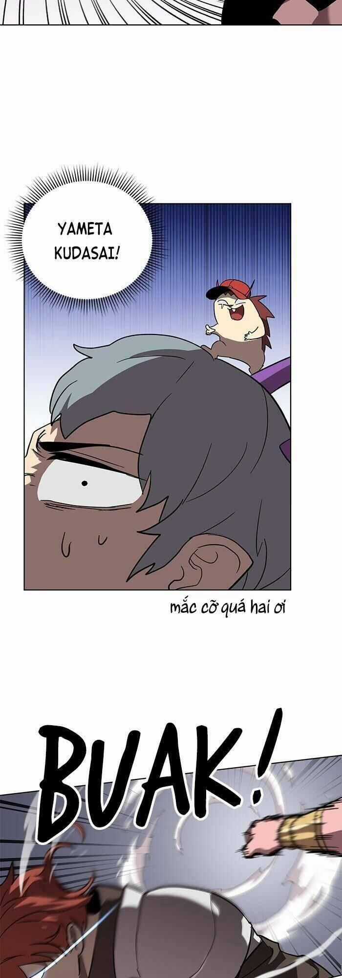 Im The Final Boss - Chapter 26 - Trang 23