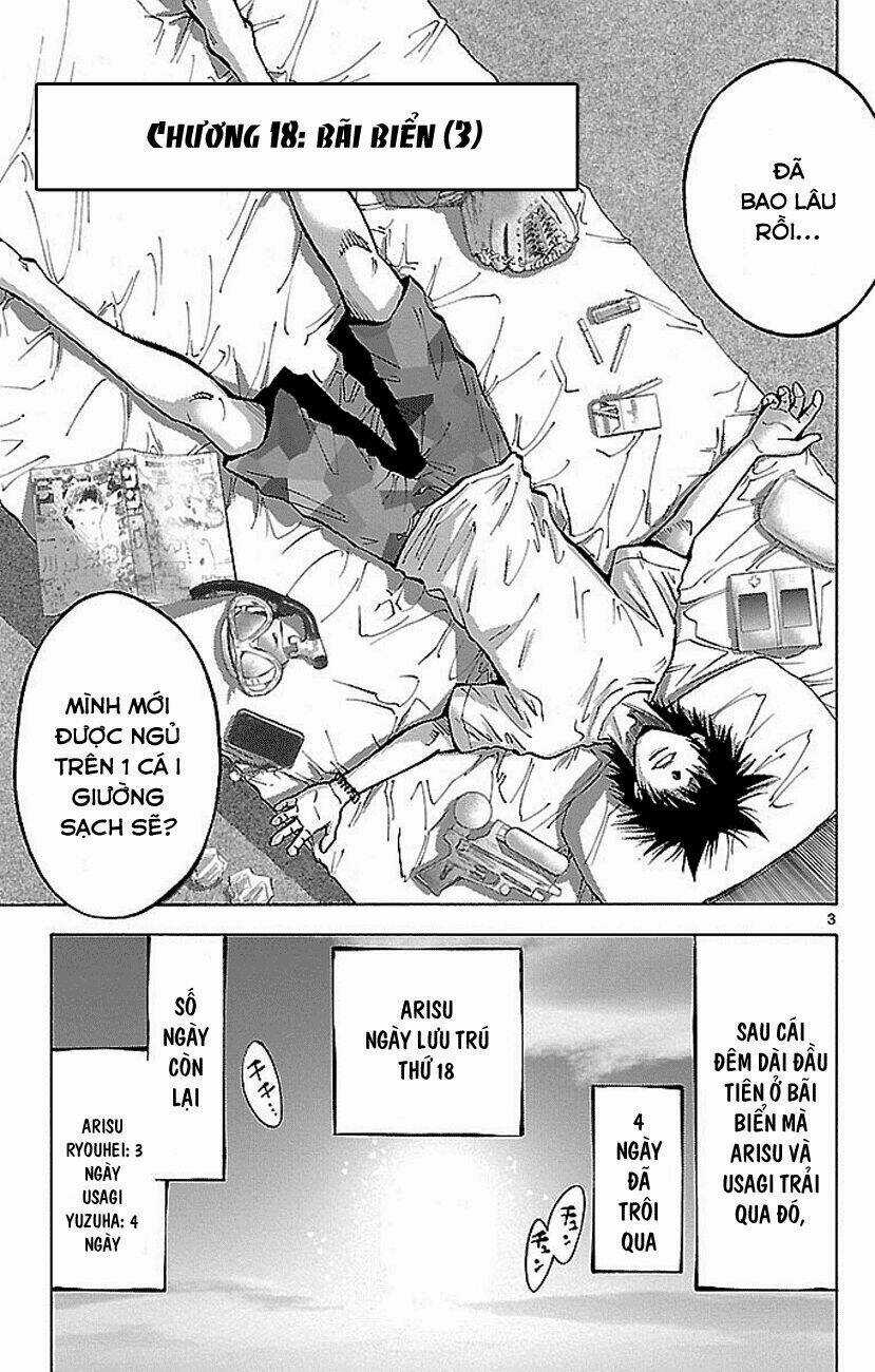 Imawa No Kuni No Alice - Chapter 18 - Trang 3