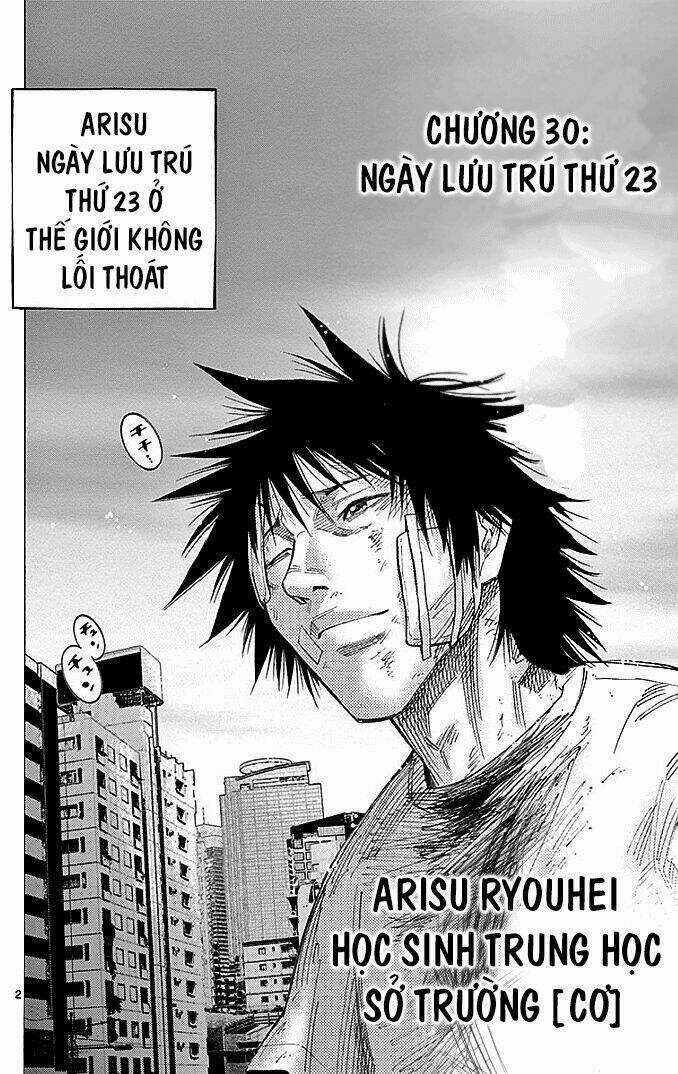 Imawa No Kuni No Alice - Chapter 30 - Trang 3