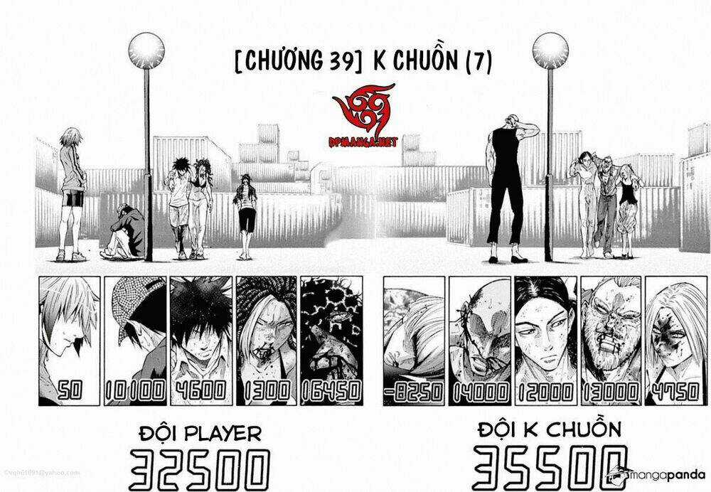 Imawa No Kuni No Alice - Chapter 39 - Trang 4