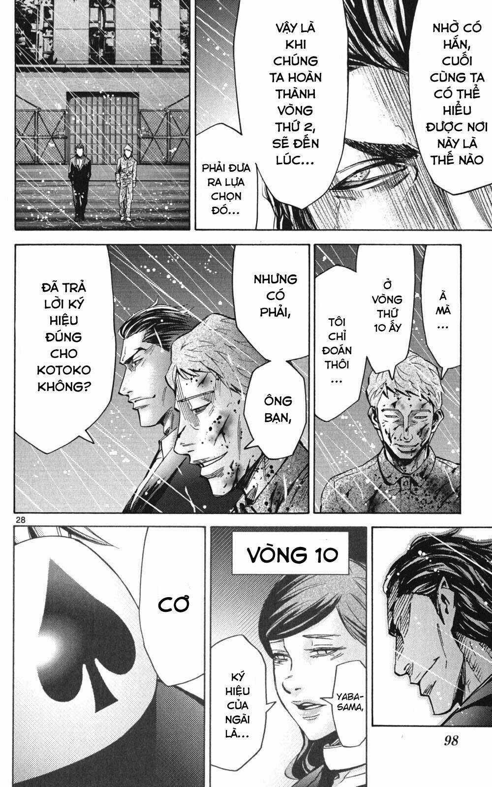 Imawa No Kuni No Alice - Chapter 49 - Trang 29