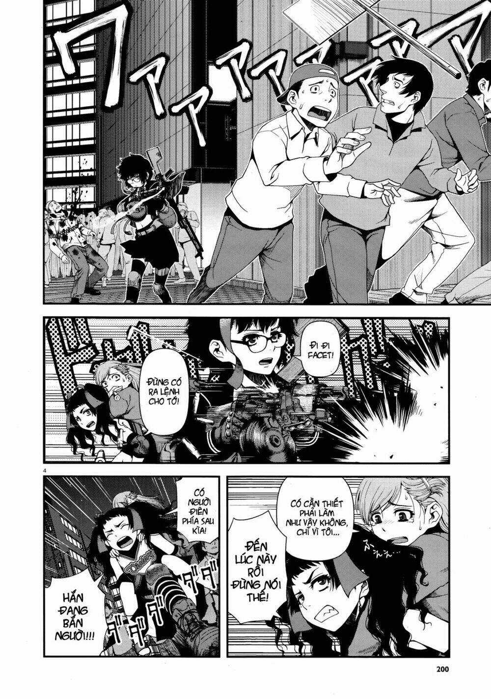 Immortal Hounds - Chapter 10 - Trang 4