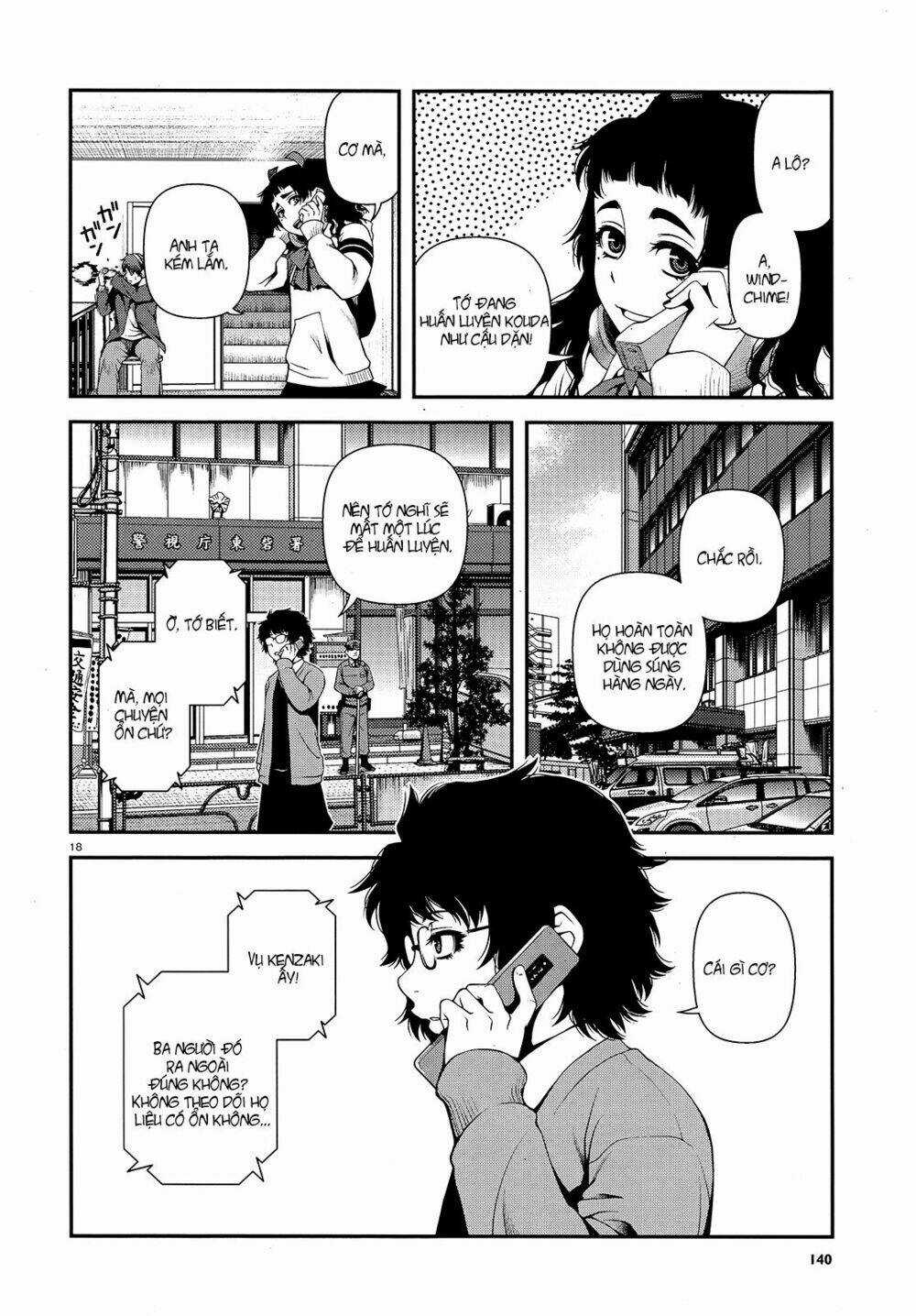 Immortal Hounds - Chapter 12 - Trang 17