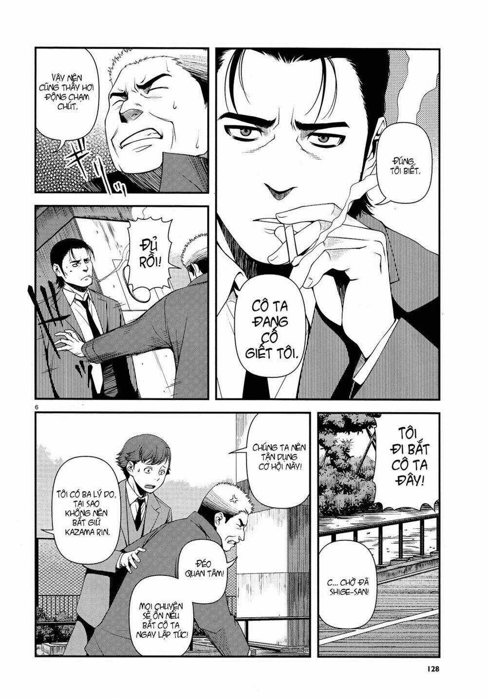 Immortal Hounds - Chapter 12 - Trang 6