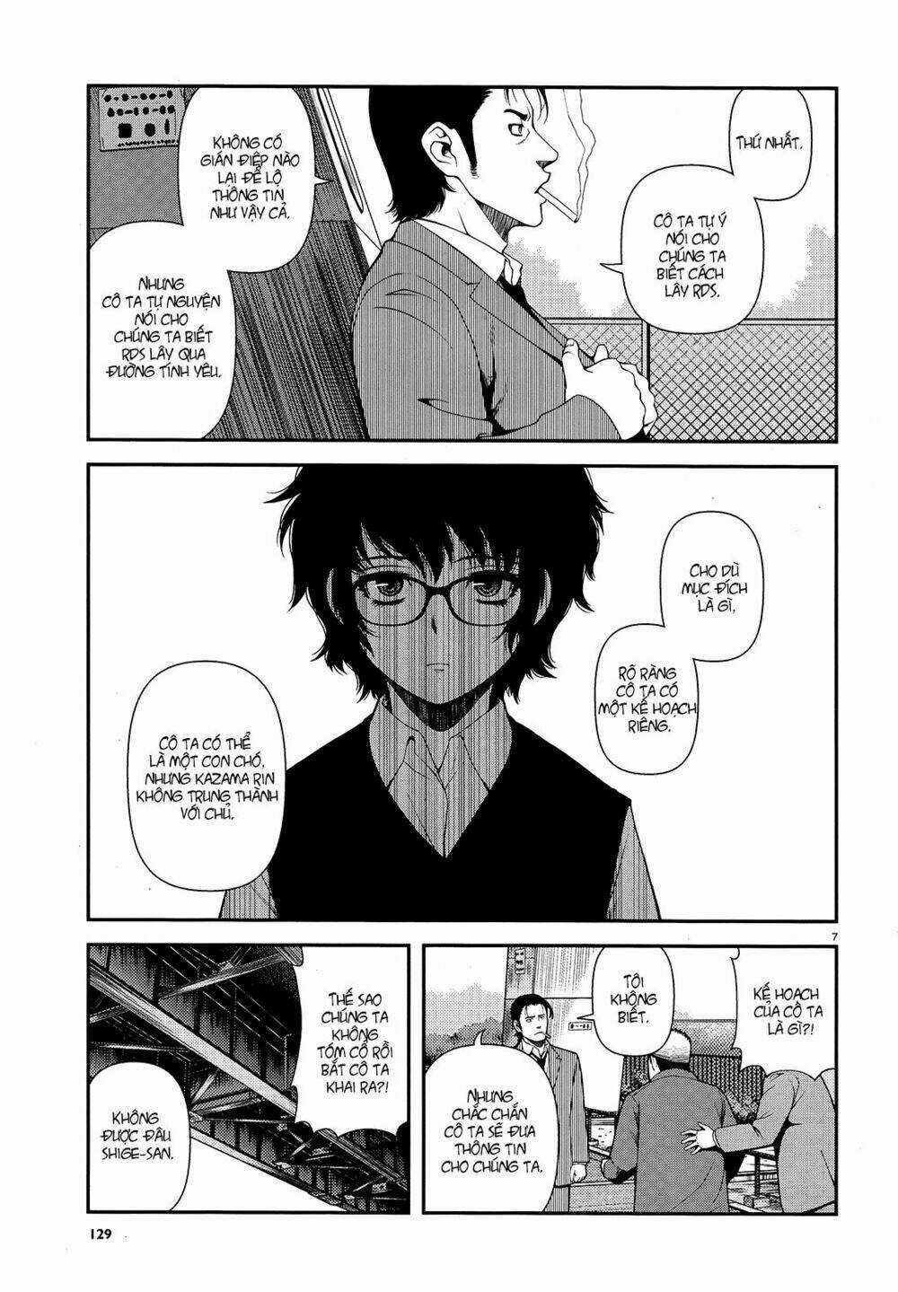 Immortal Hounds - Chapter 12 - Trang 7