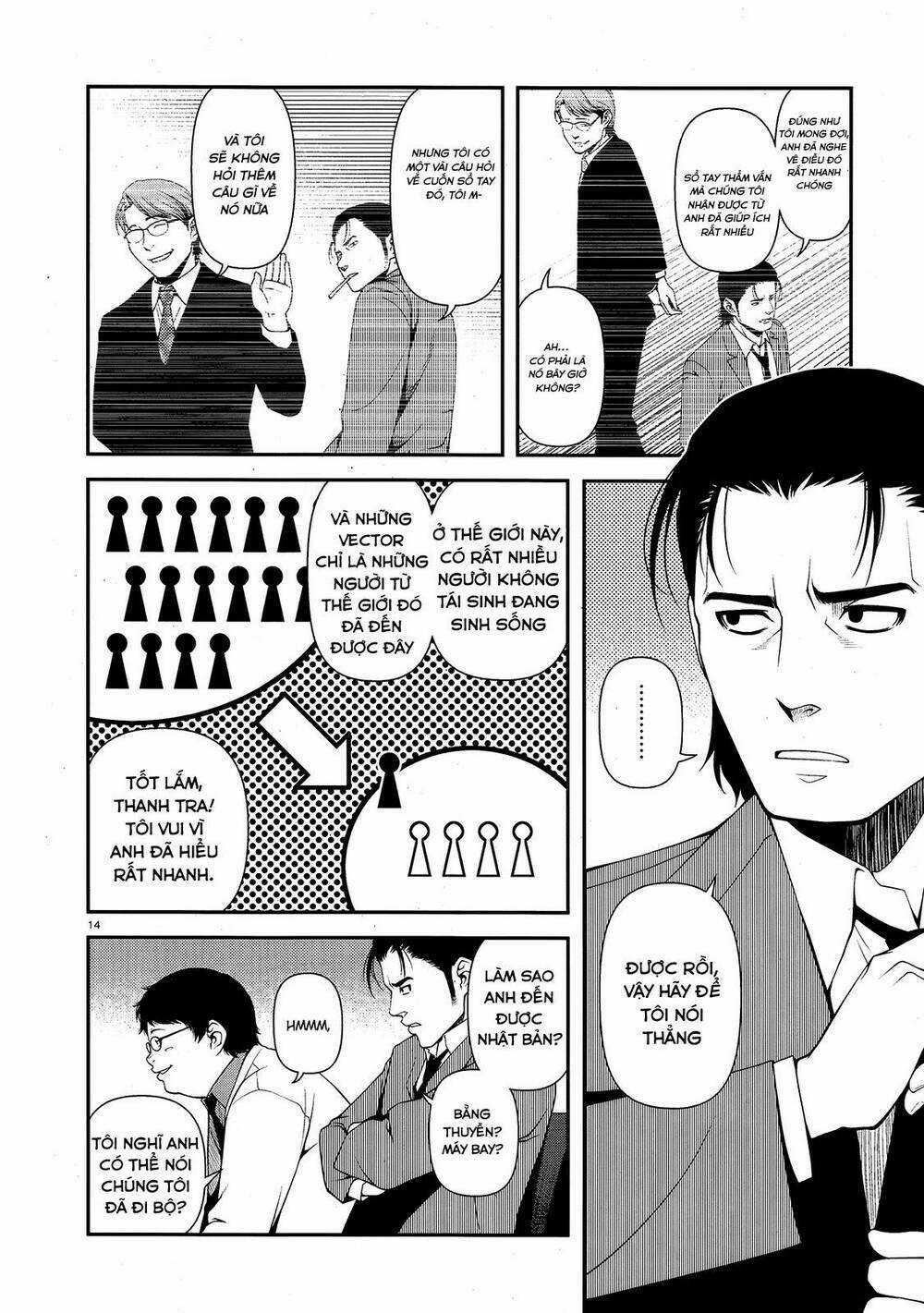 Immortal Hounds - Chapter 13 - Trang 15