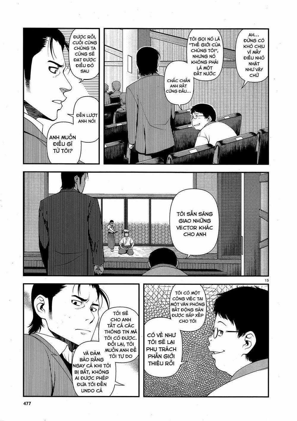 Immortal Hounds - Chapter 13 - Trang 16
