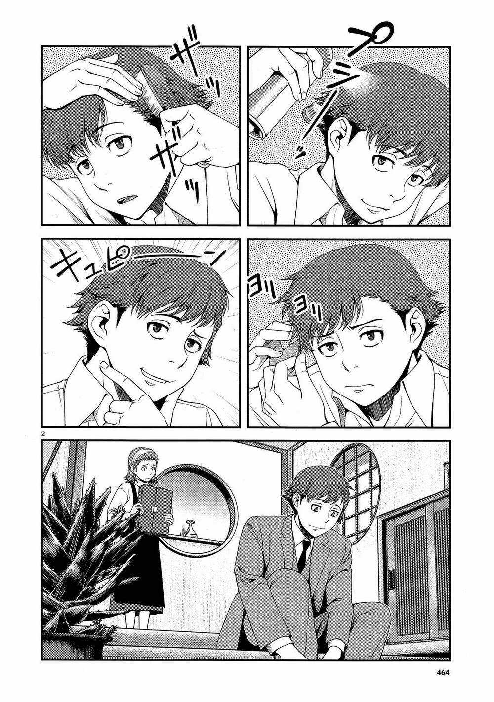 Immortal Hounds - Chapter 13 - Trang 3