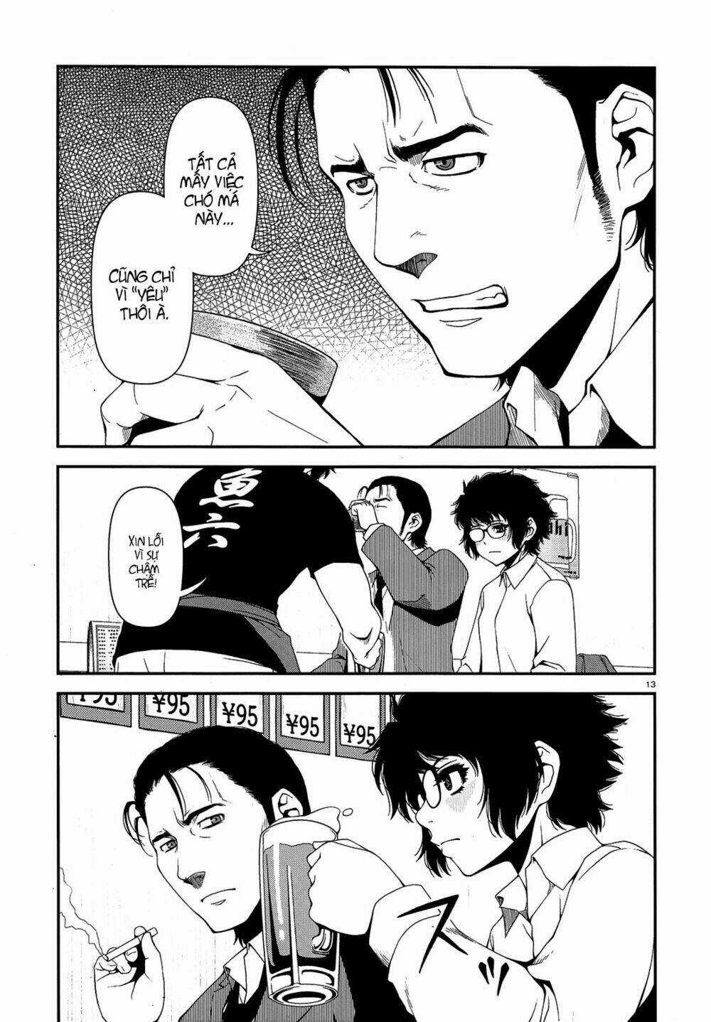 Immortal Hounds - Chapter 3 - Trang 13