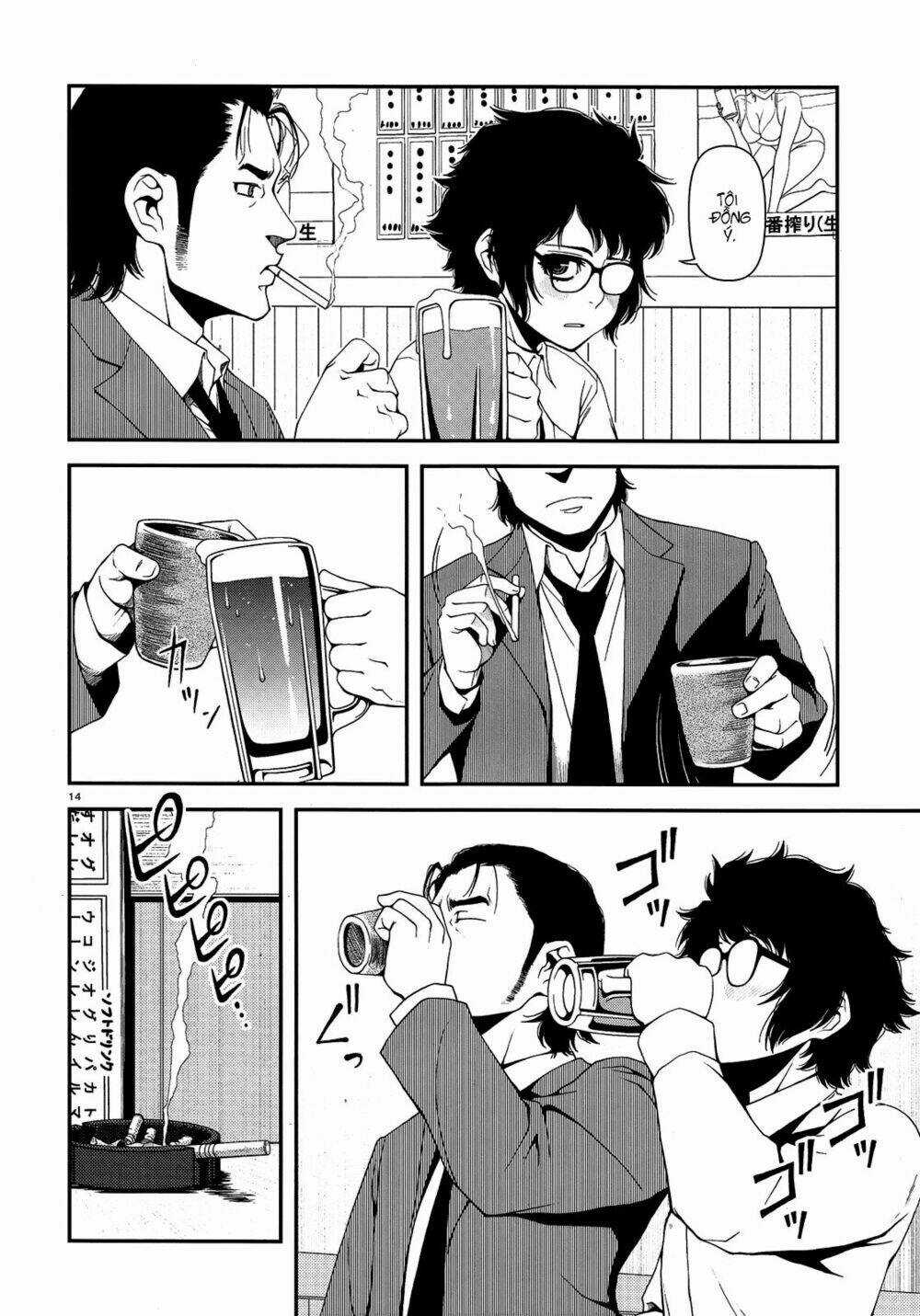 Immortal Hounds - Chapter 3 - Trang 14