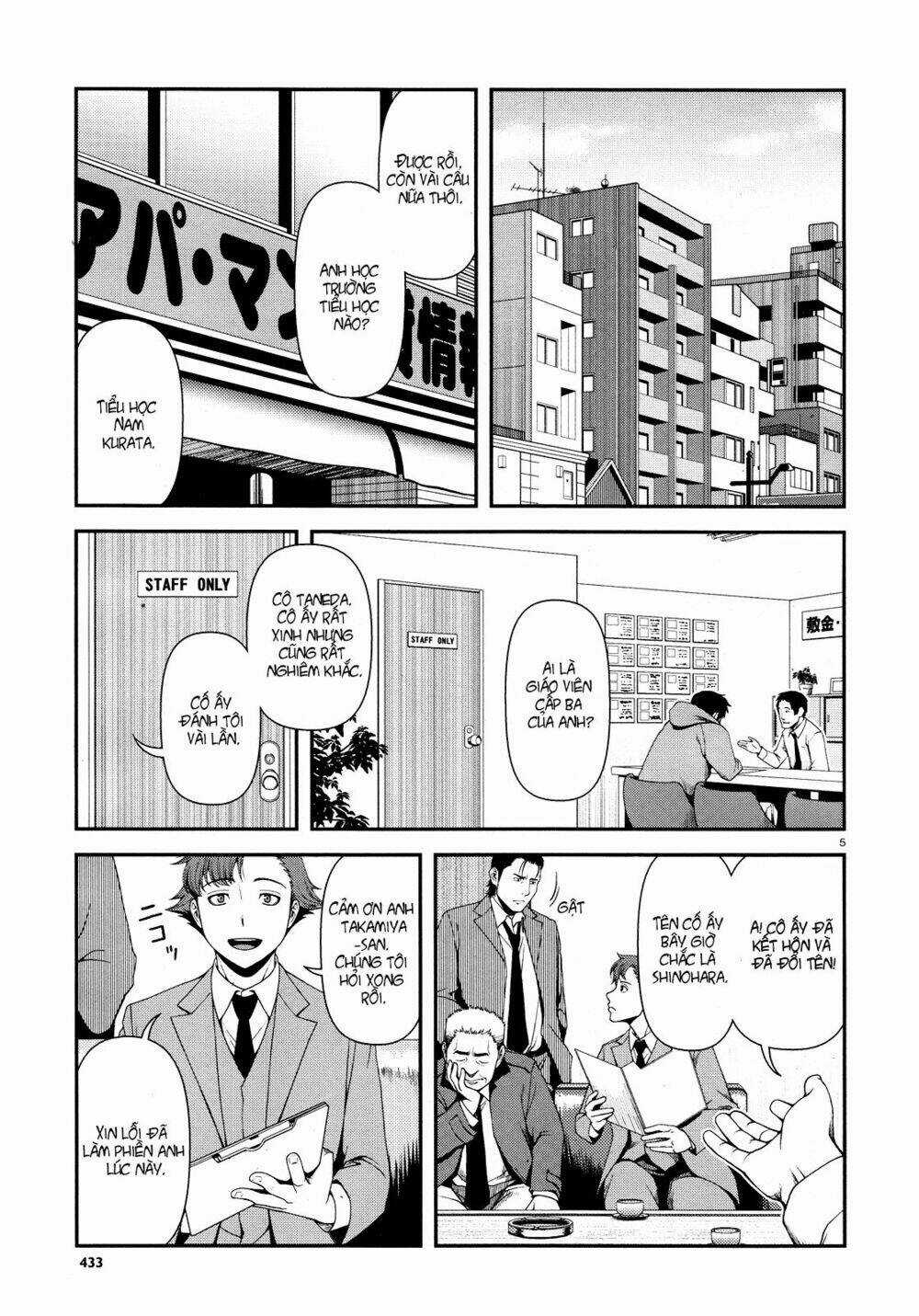 Immortal Hounds - Chapter 4 - Trang 5