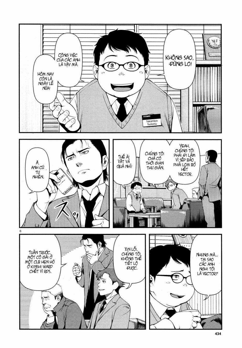 Immortal Hounds - Chapter 4 - Trang 6