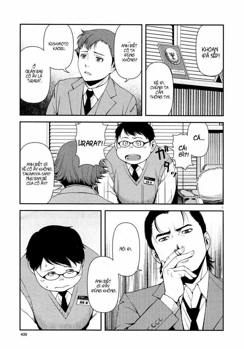 Immortal Hounds - Chapter 4 - Trang 7