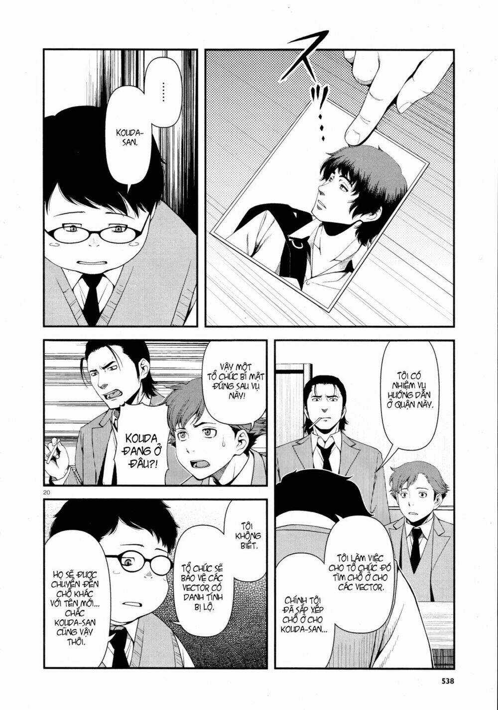 Immortal Hounds - Chapter 5 - Trang 19