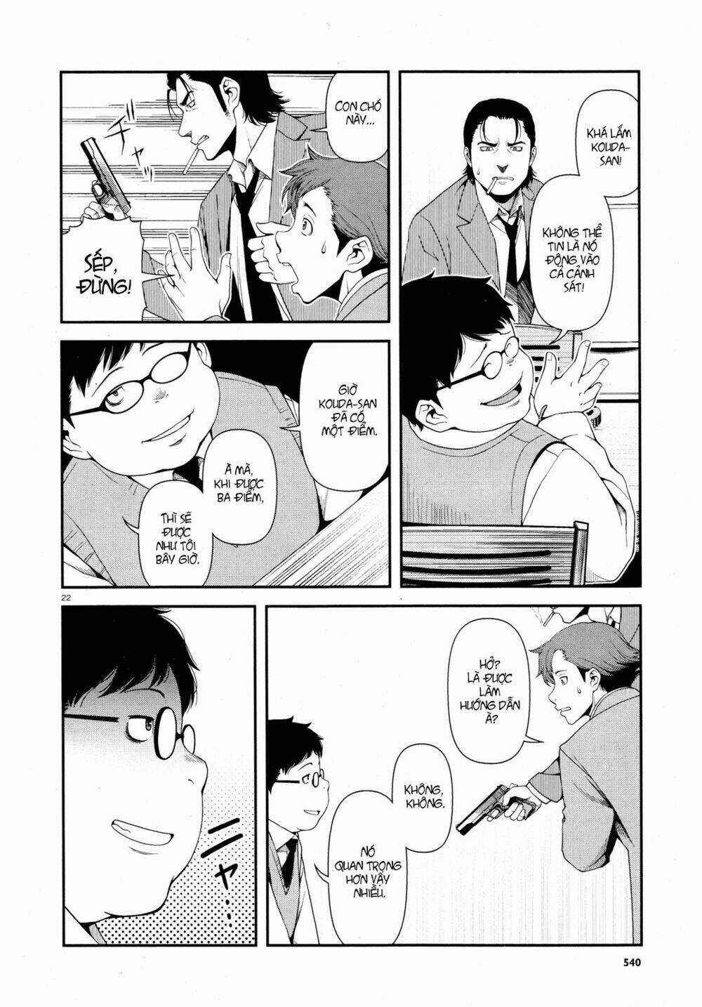 Immortal Hounds - Chapter 5 - Trang 21