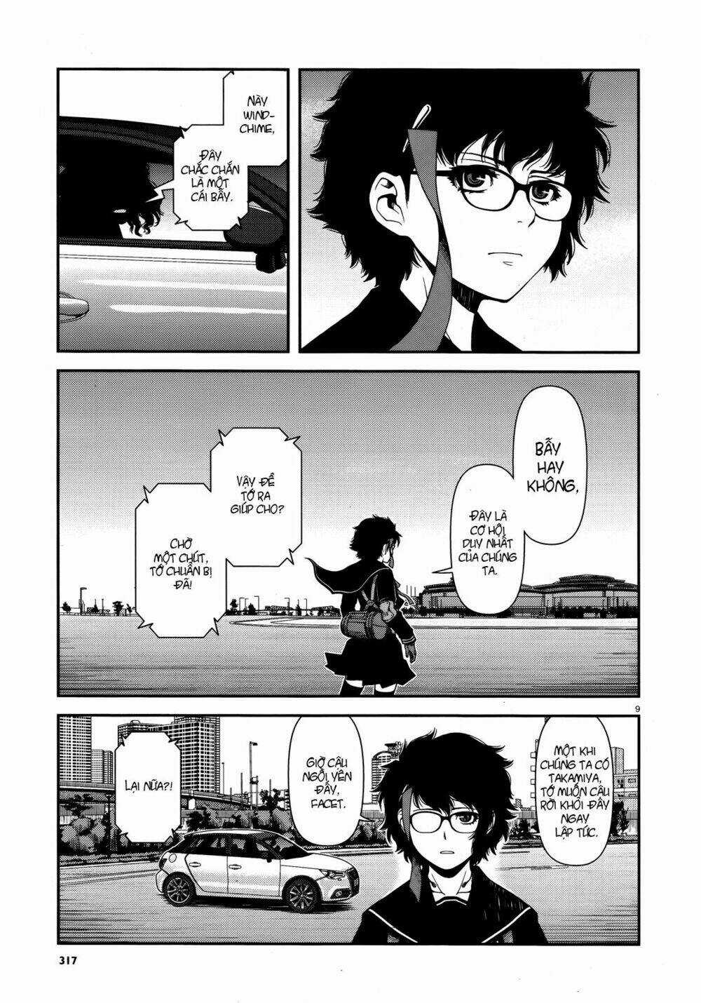 Immortal Hounds - Chapter 6 - Trang 9