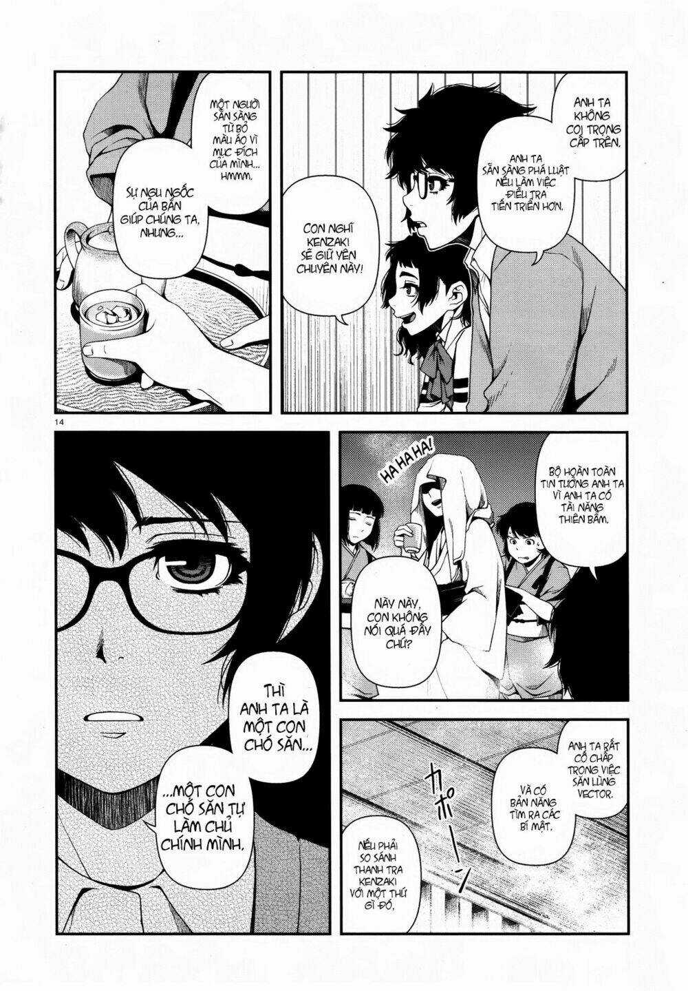 Immortal Hounds - Chapter 7 - Trang 14