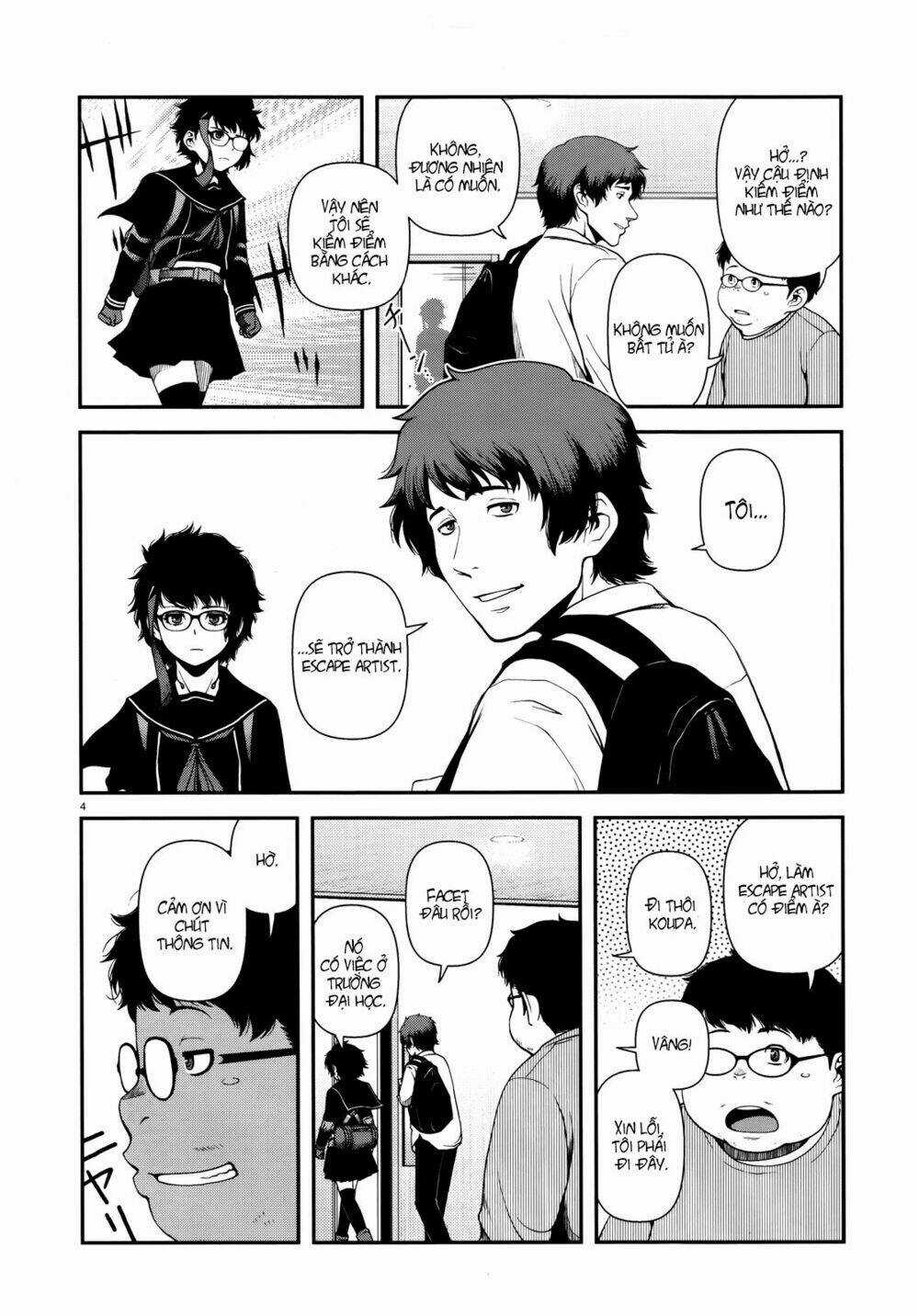 Immortal Hounds - Chapter 7 - Trang 4