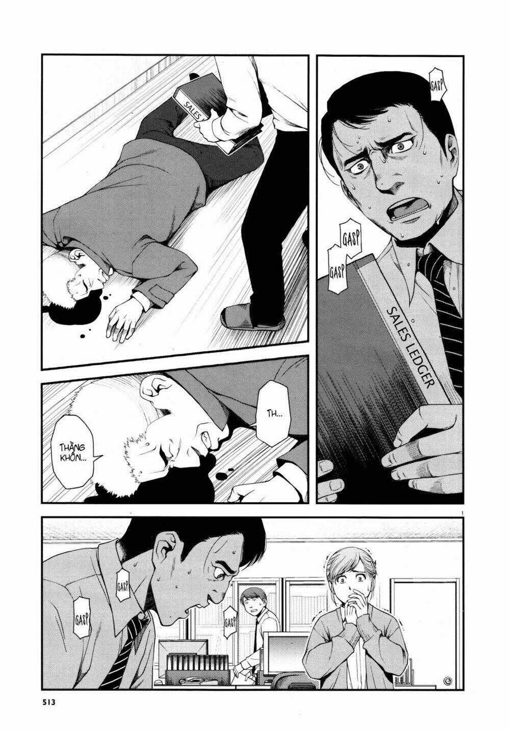 Immortal Hounds - Chapter 8 - Trang 1