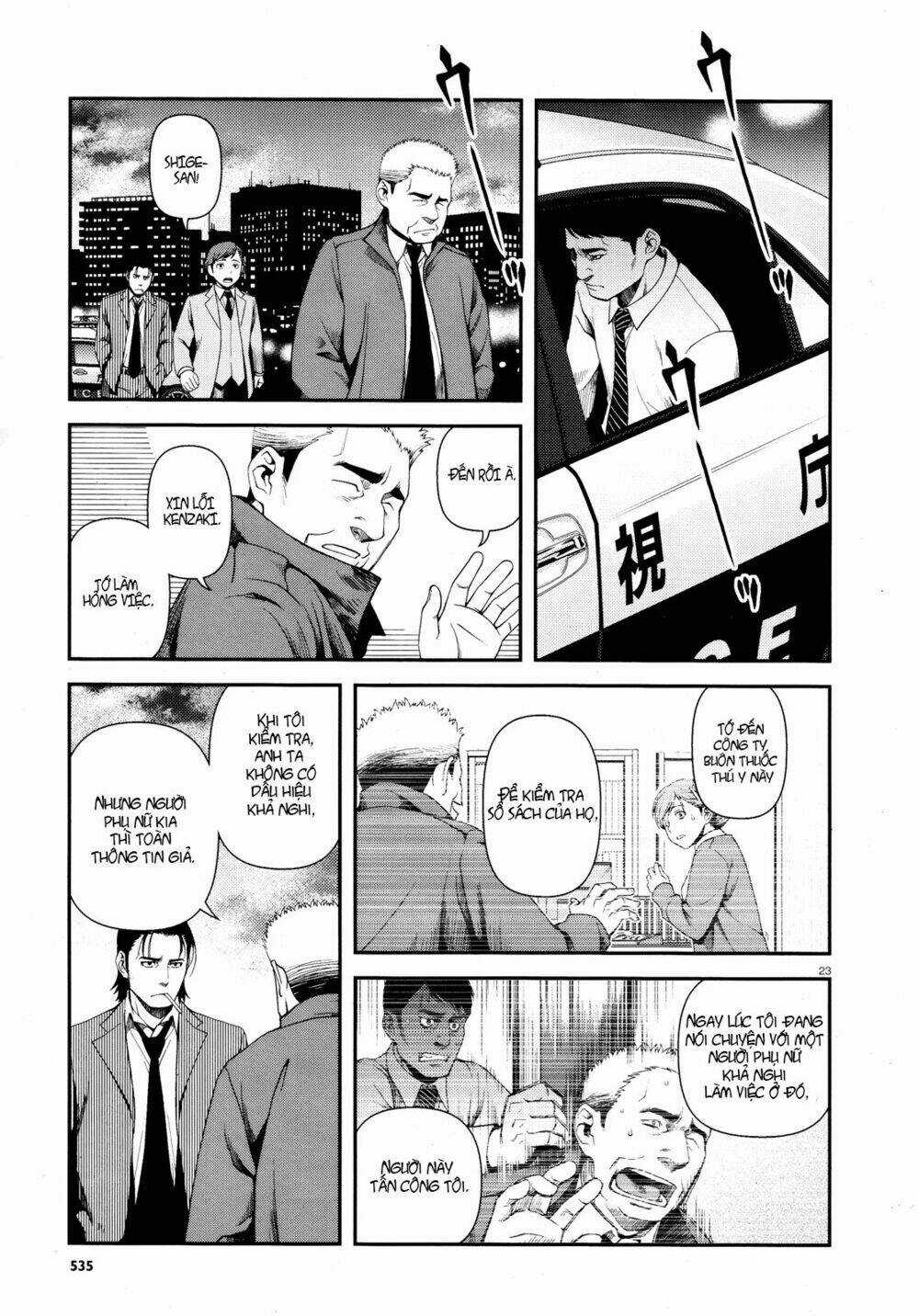 Immortal Hounds - Chapter 8 - Trang 23