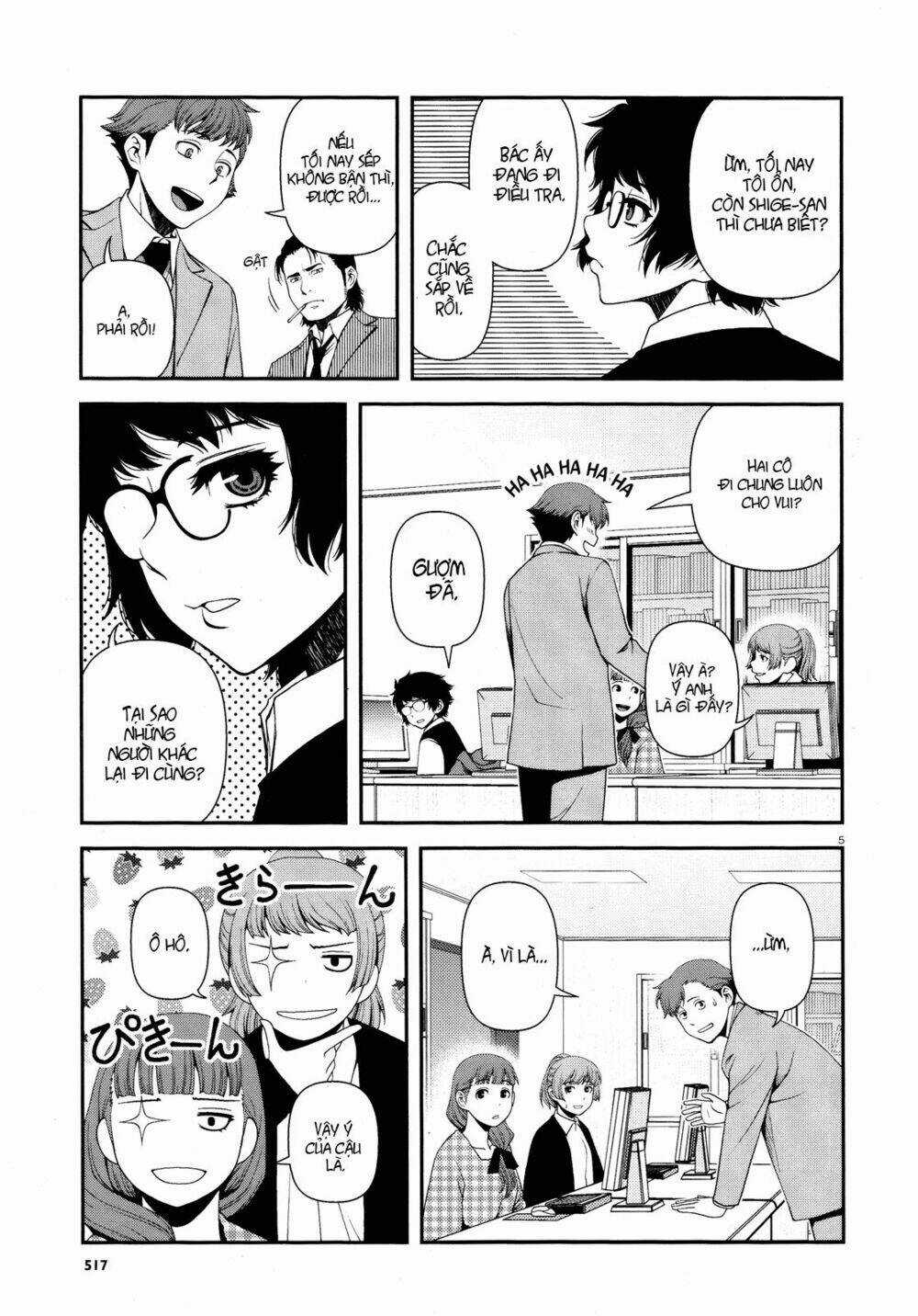 Immortal Hounds - Chapter 8 - Trang 5