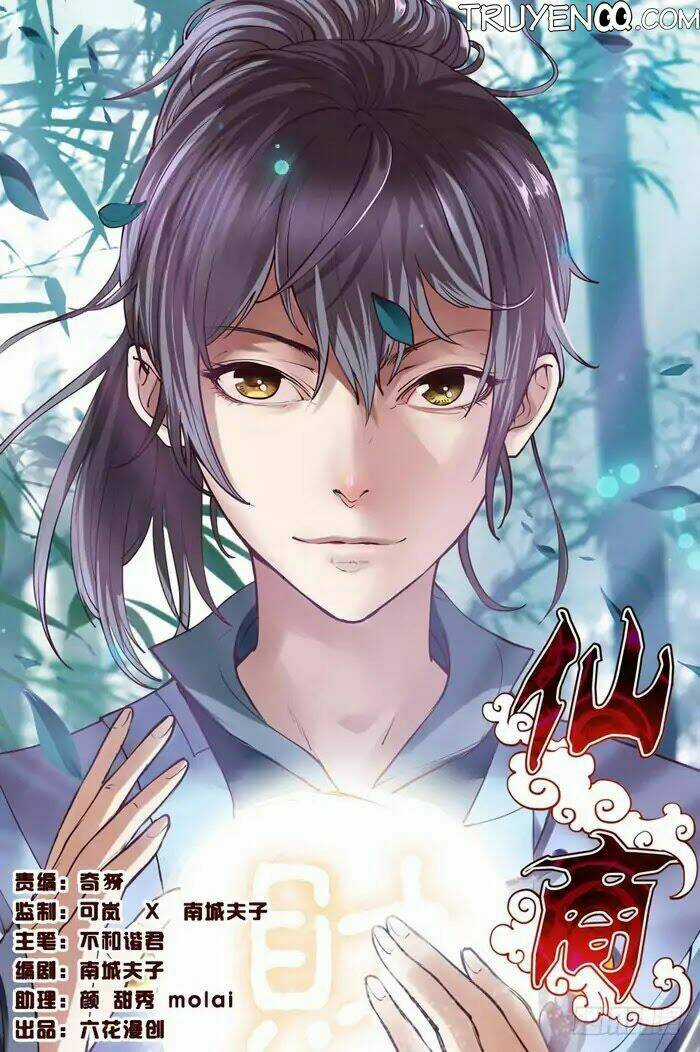 Immortal Merchant - Chapter 1 - Trang 2