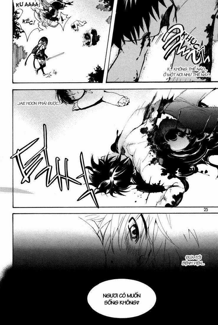 Immortal Regis - Chapter 1 - Trang 24