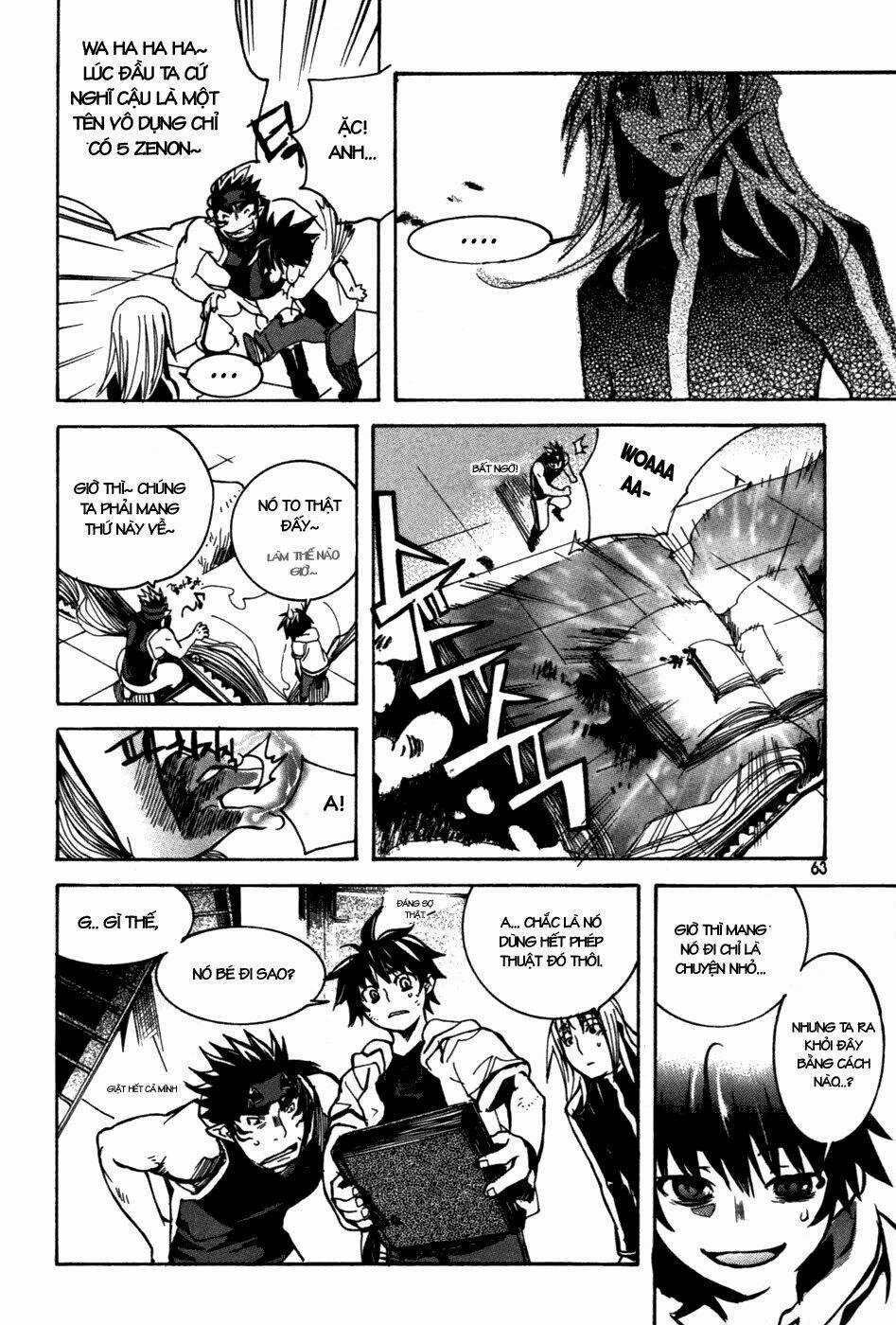 Immortal Regis - Chapter 10 - Trang 12