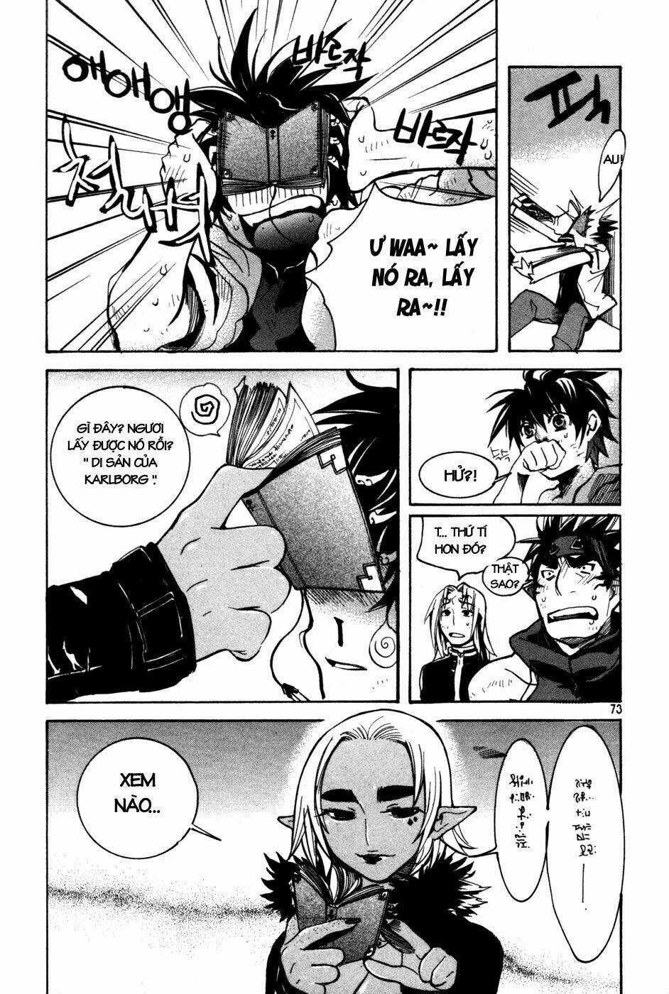 Immortal Regis - Chapter 10 - Trang 22