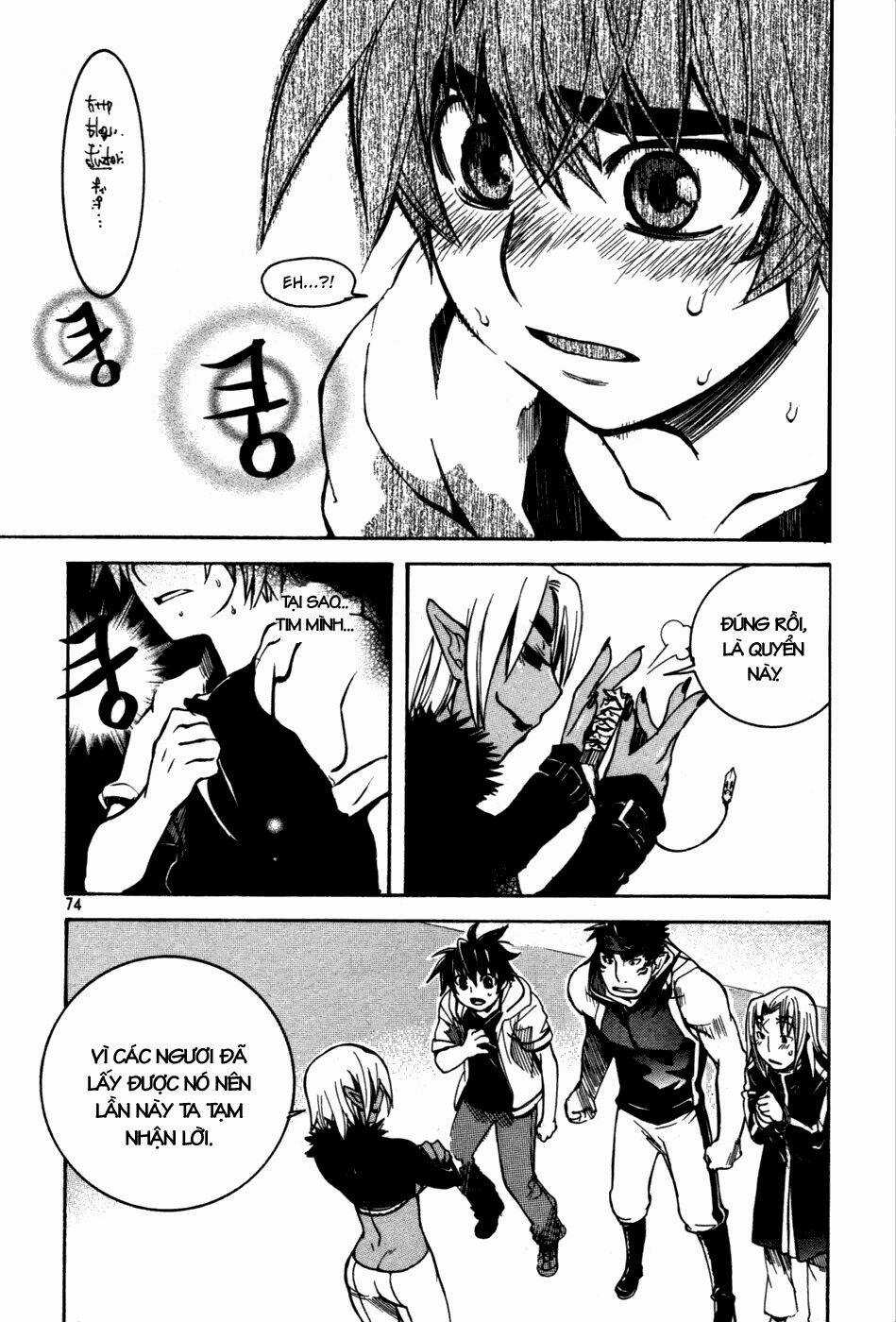 Immortal Regis - Chapter 10 - Trang 23