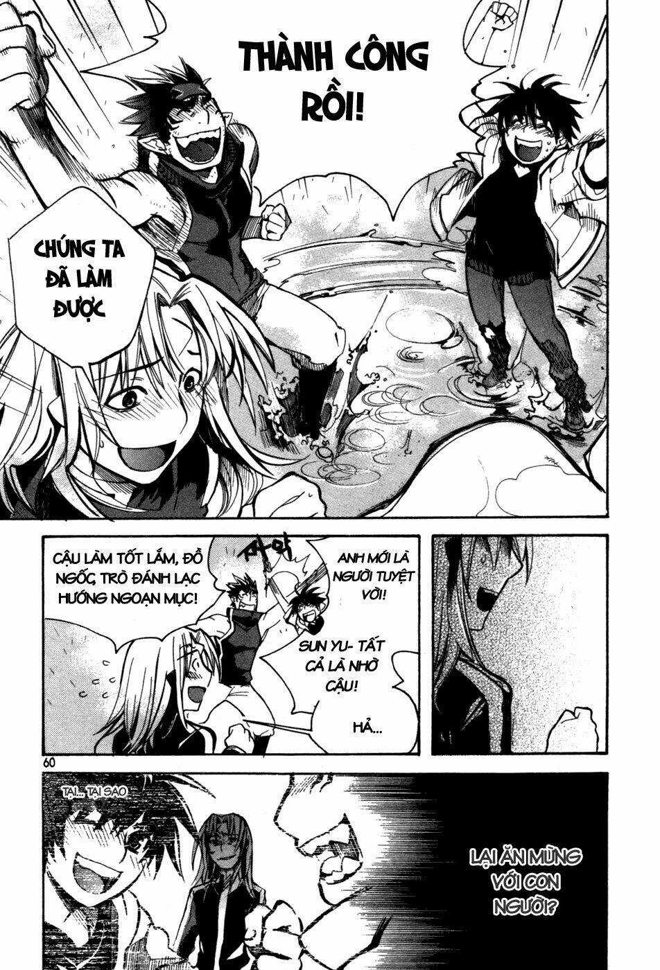 Immortal Regis - Chapter 10 - Trang 9