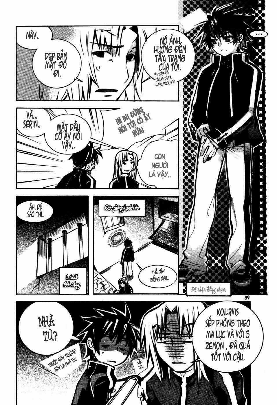 Immortal Regis - Chapter 11 - Trang 14