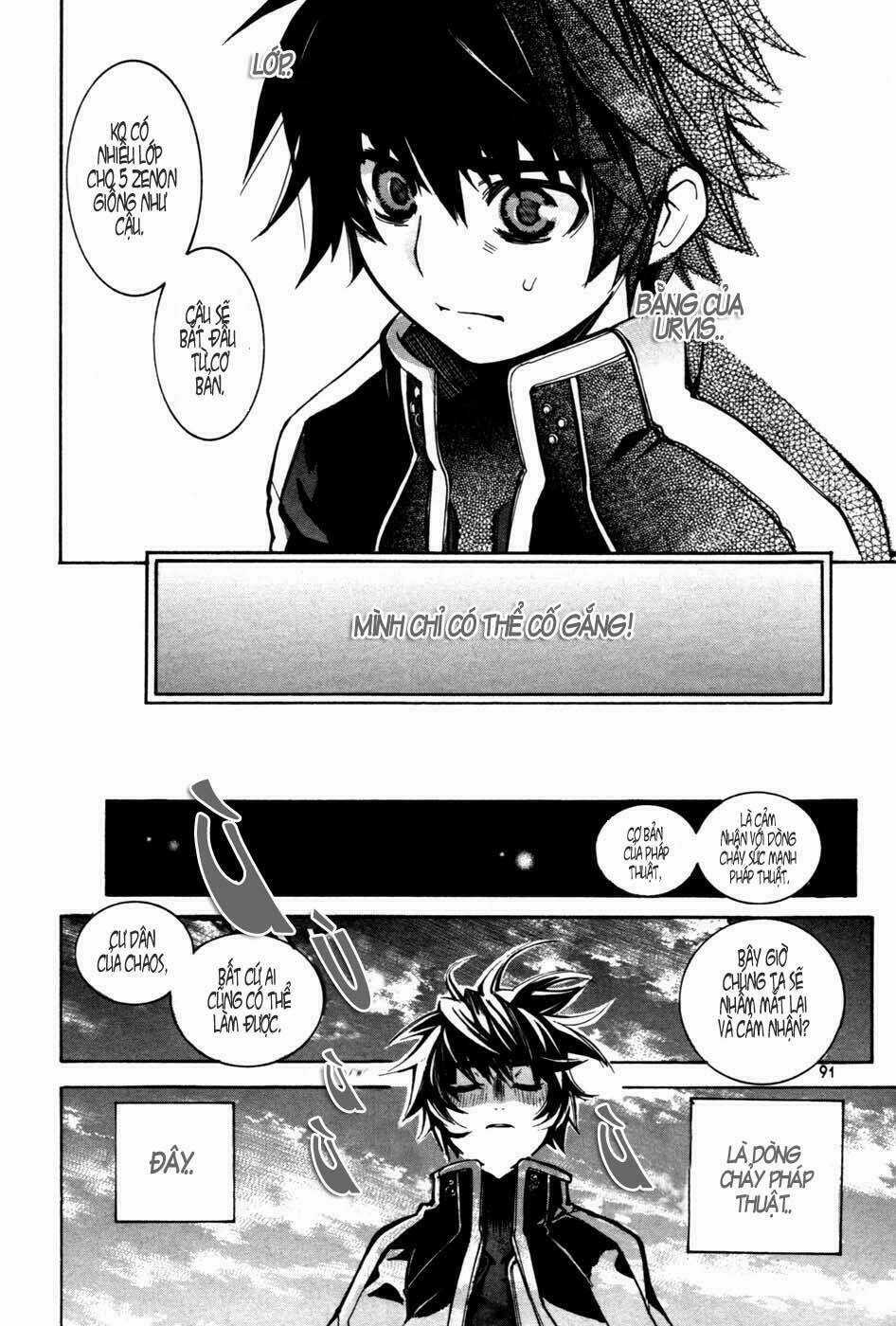 Immortal Regis - Chapter 11 - Trang 16