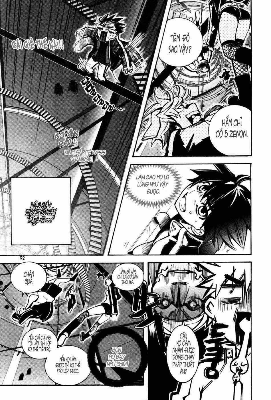 Immortal Regis - Chapter 11 - Trang 17